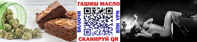 Canna-Cookies конопля магазин Вольск