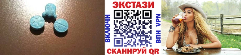 Ecstasy Punisher продажа наркотиков Вольск