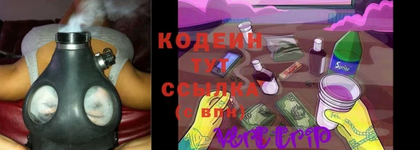 2c-b Бугульма