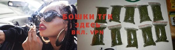 твердый Бронницы
