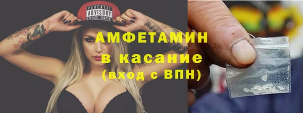 2c-b Бугульма