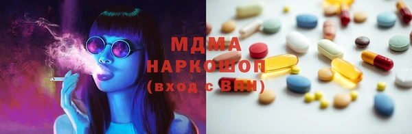 2c-b Бугульма