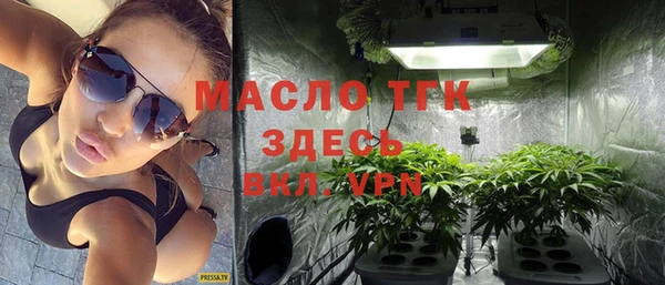 прущий лед Верхний Тагил