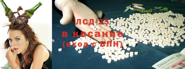 прущий лед Верхний Тагил
