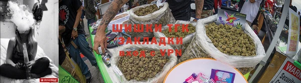 мескалин Верея