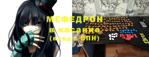 мескалин Верея