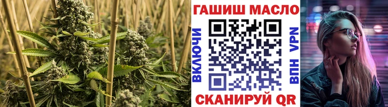 Дистиллят ТГК жижа  Вольск 
