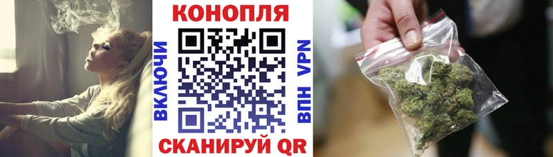 ОМГ ОМГ онион  как найти   Вольск  Канабис Amnesia 